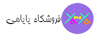 صفحه اصلی