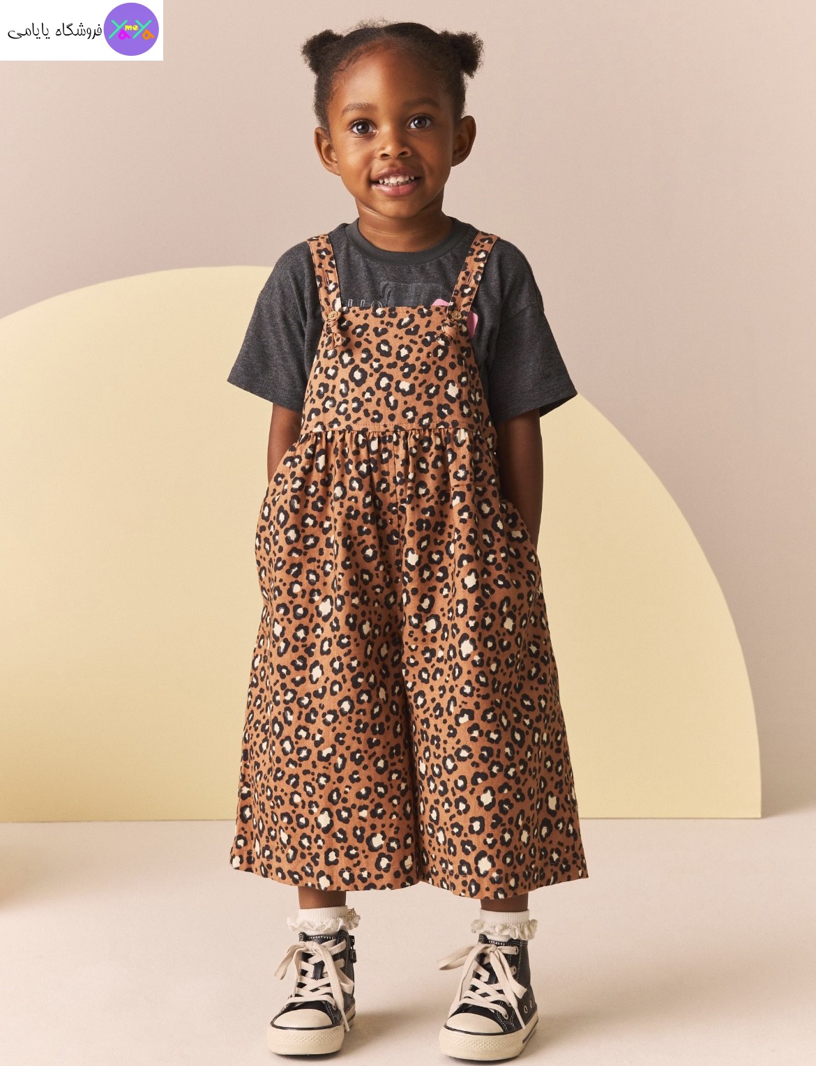 ست شلوار پیشبندی و تیشرت دخترانه next